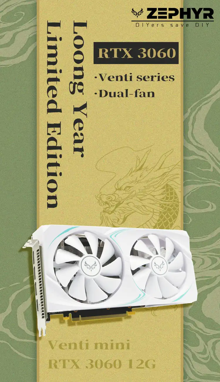 Zephyr RTX 3060 Venti Mini  loong Year Limited Edition 12 Go - White