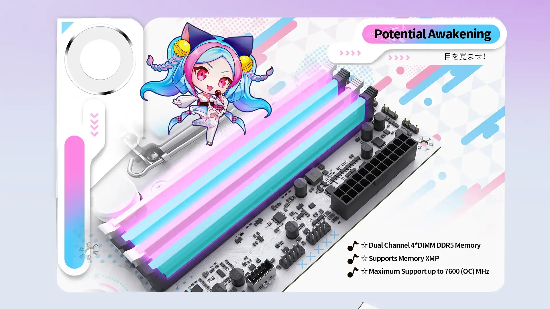 Maxsun MS-iCraft B760M CROSS