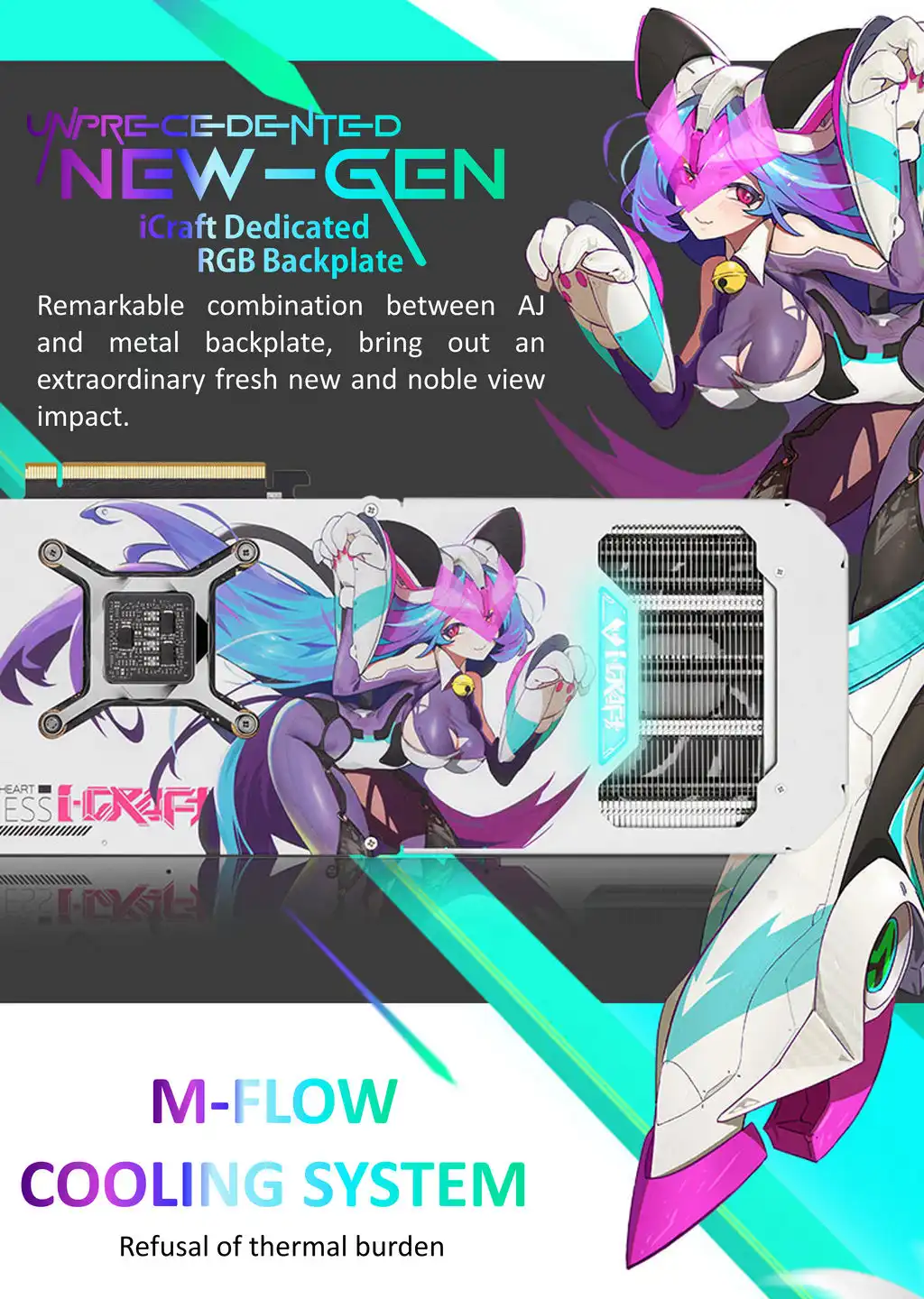 MAXSUN MS-RTX 4070 TI ICRAFT OC 12G LIMITED S0