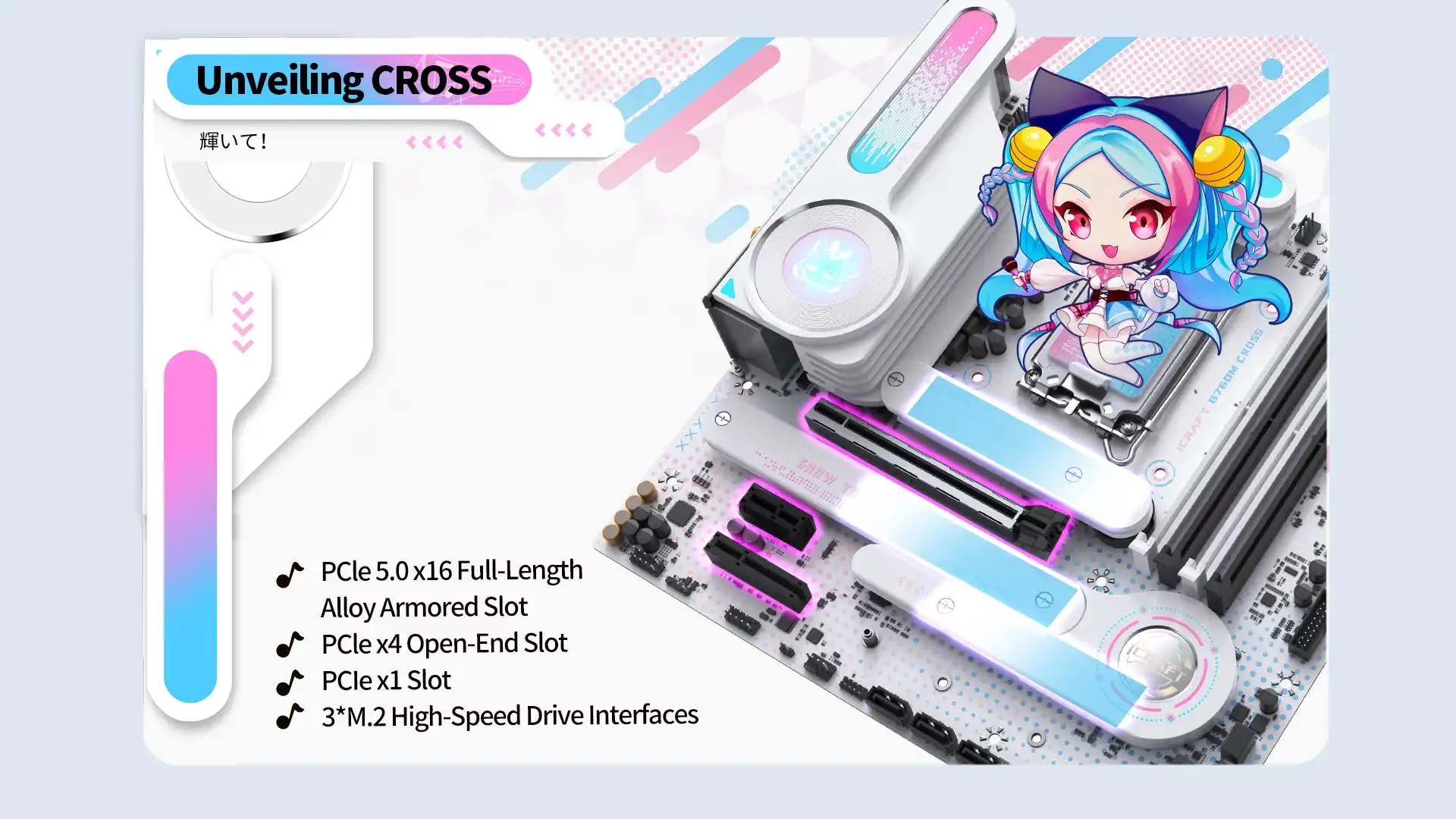 Maxsun MS-iCraft B760M CROSS