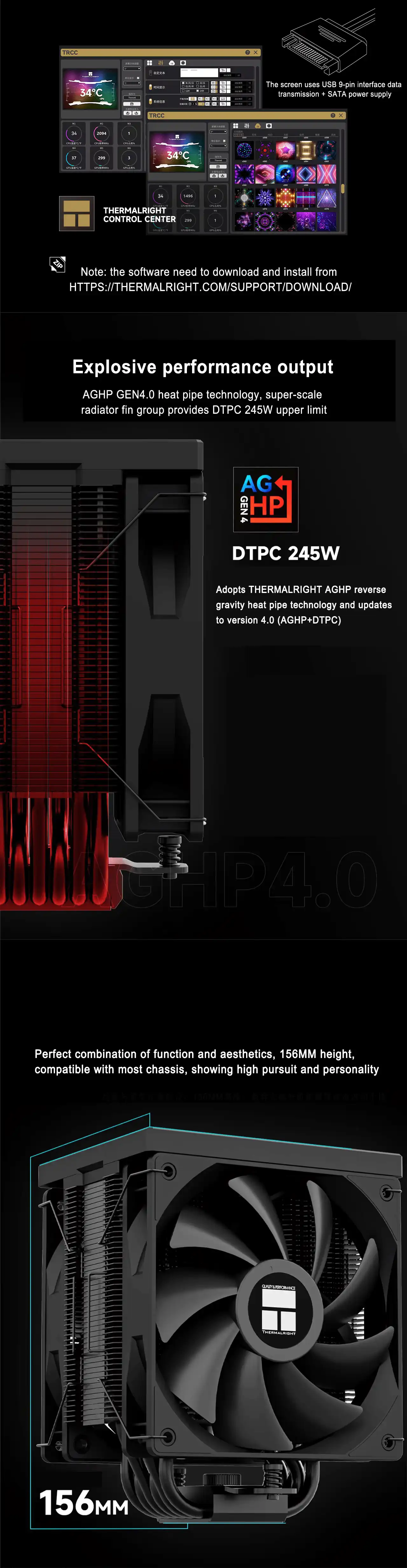 Burst Assassin 120 Vision- Black