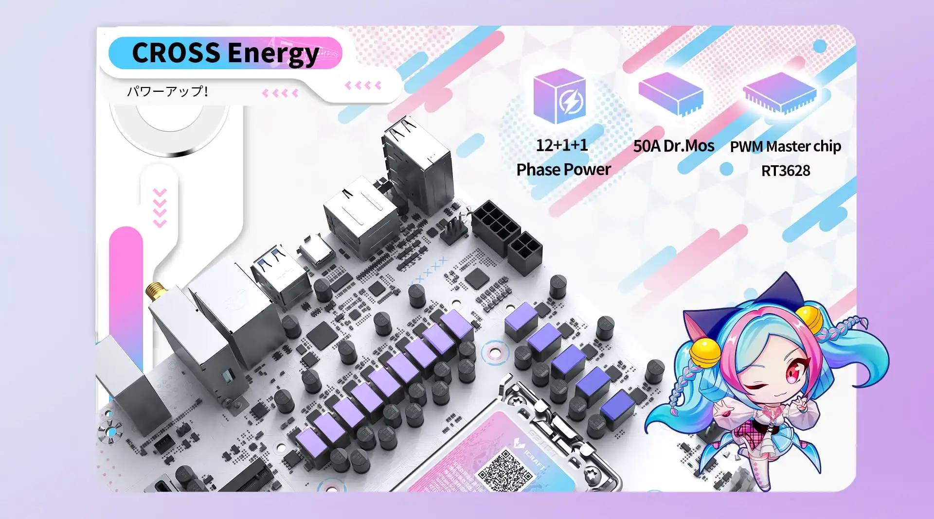 Maxsun MS-iCraft B760M CROSS