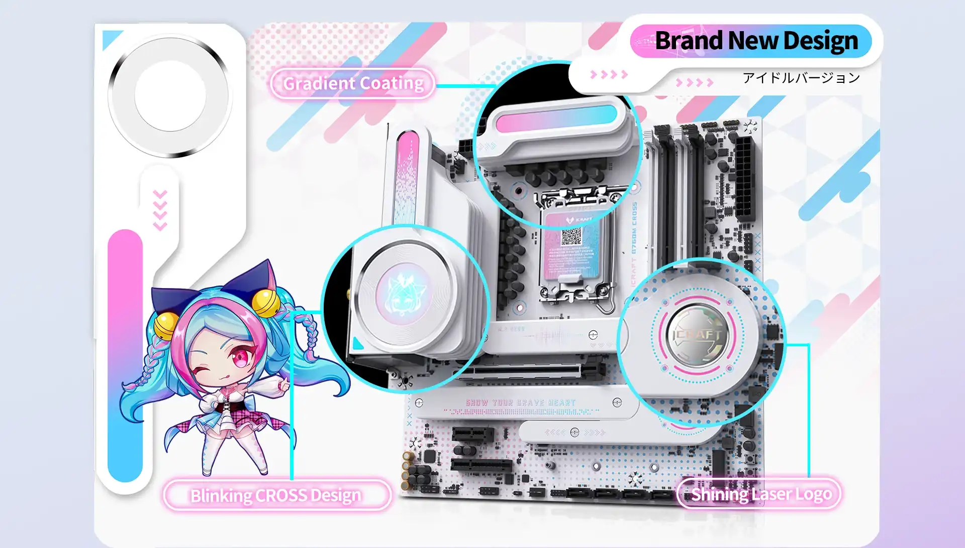 Maxsun MS-iCraft B760M CROSS