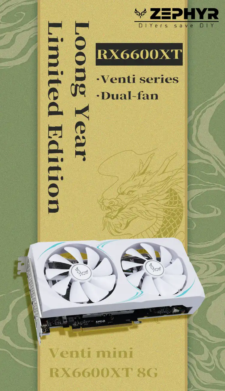 Zephyr RX6600 Venti MINI Loong Year Limited Edition 8 Go-White