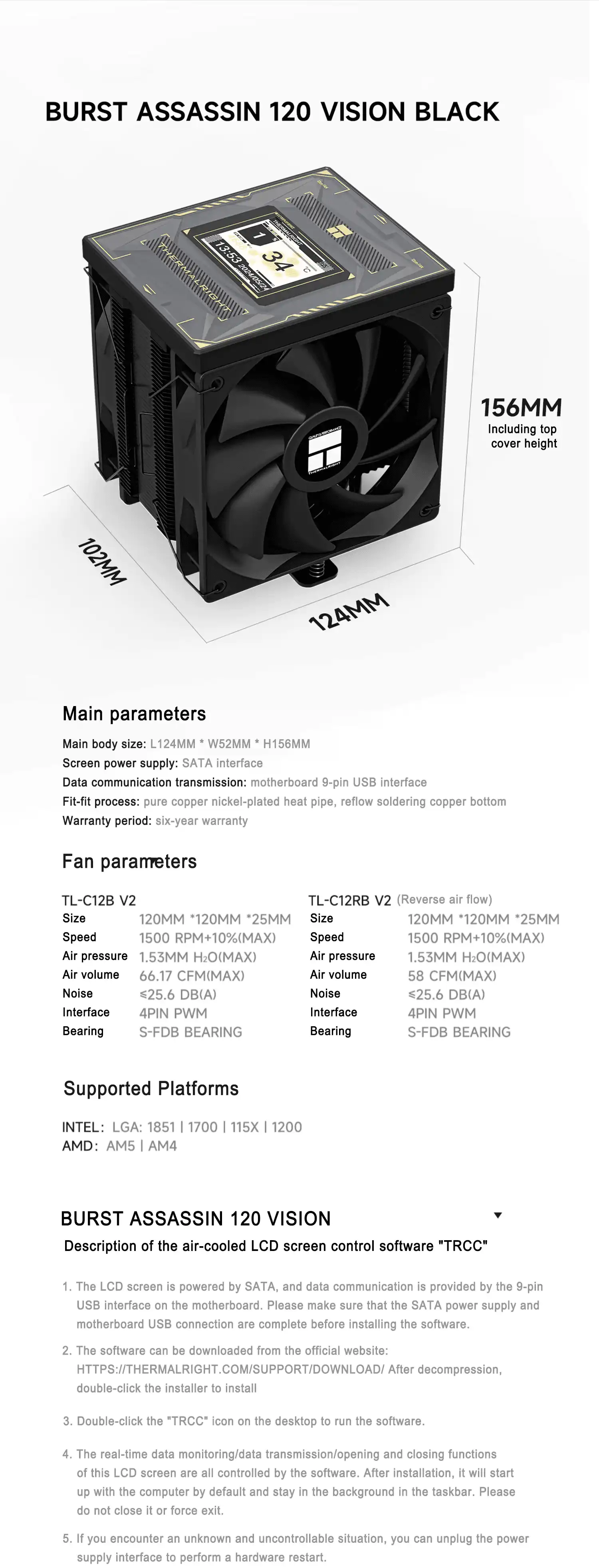 Burst Assassin 120 Vision- Black