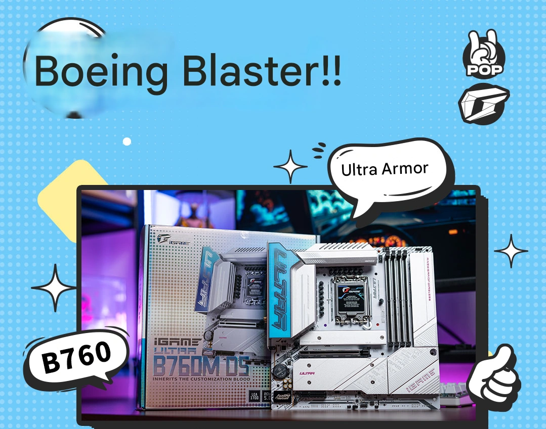 iGame B760M ULTRA Z D5 V20