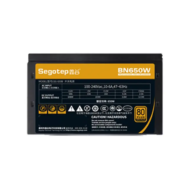 Segotep BN650W bronze 80+